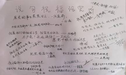 说明:C:/Users/fanfan/AppData/Local/Temp/picturecompress_20210607170444/output_1.jpgoutput_1