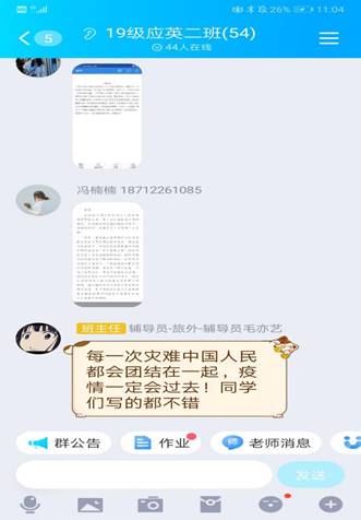 说明:IMG_256