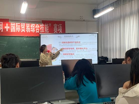 说明:D:\windows-文档\Documents\Tencent Files\443624594\FileRecv\MobileFile\IMG_4538.JPG