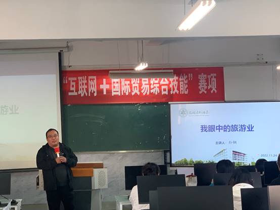 说明:D:\windows-文档\Documents\Tencent Files\443624594\FileRecv\MobileFile\IMG_4535.JPG