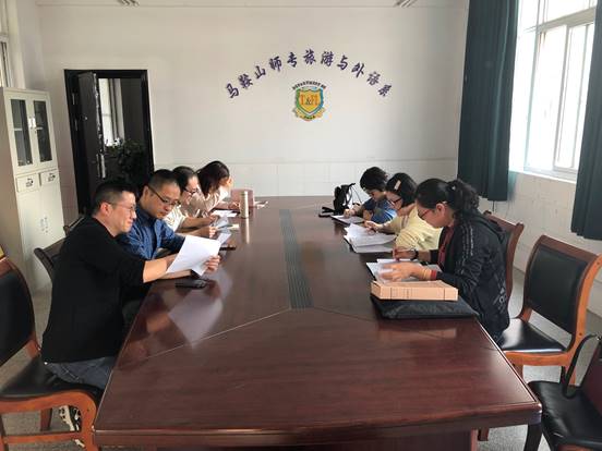 F4978A5DCFF39A1231F272557C92940C