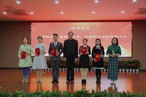 说明:QQ图片20191126113429