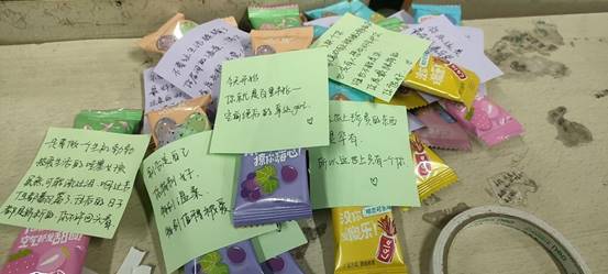 说明:QQ图片20220309184834