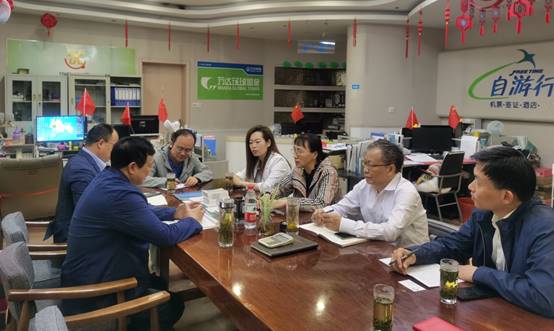 说明:D:\Documents\Tencent Files\54105128\FileRecv\IMG_20220519_101557.jpg.jpg