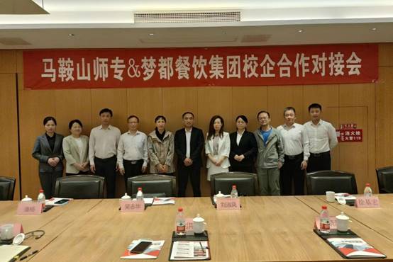 说明:D:\Documents\Tencent Files\54105128\Image\C2C\7D265B489E9E06C05EF4AB3773F9254C.jpg