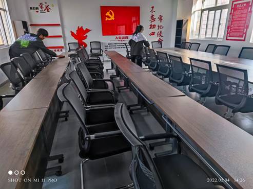 说明:IMG_7943(20220307-102409)